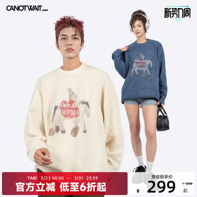 【马年新衣】陈伟霆CANOTWAIT梦游童话小马印花套头毛衣秋冬针织