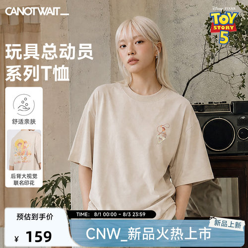 陈伟霆短袖CNW迪士尼玩具总动员系列做旧卡通印花短袖T恤舒适亲肤