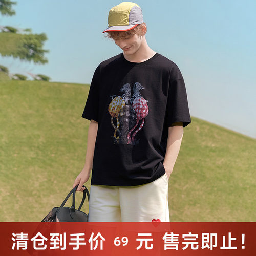 【陈伟霆】ROSY DOEDIAN X CANOTWAIT_爱心印花抽绳短裤男款夏季