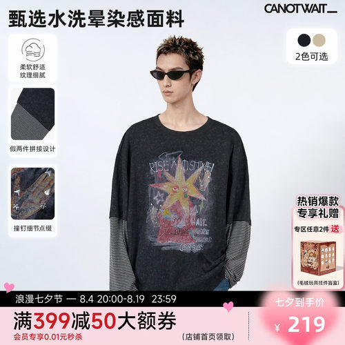 陈伟霆CANOTWAIT_假两件长袖T恤