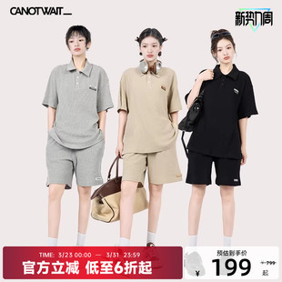 陈伟霆同款 秋季 CANOTWAIT 套装 男女潮 athome老钱风华夫格短袖