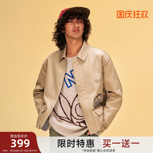 【买1送1】迪士尼联名史迪奇系列格纹拉链夹克外套秋冬新品百搭潮