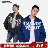 CANOTWAIT陈伟霆镜面印花上衣美式 明星同款 夹克外套男秋冬
