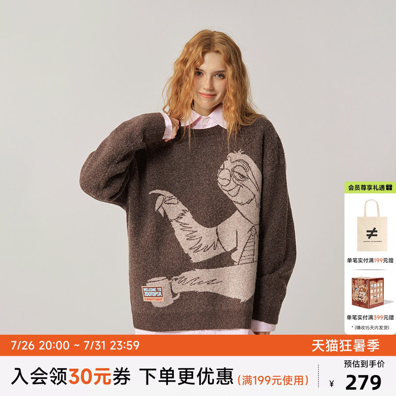 CANOTWAIT 迪士尼疯狂动物城系列提花圆领毛衣宽松休闲潮秋冬季女