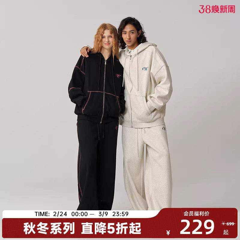 CANOTWAIT_athome系列复古彩标抓绒连帽卫衣卫裤套装外套男女款