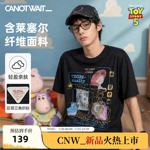 陈伟霆CANOTWAIT做旧宽松短袖T恤