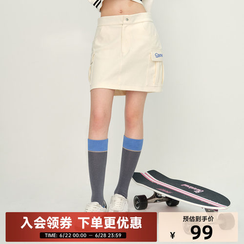 女子轻运动系列可翻折腰带短裙