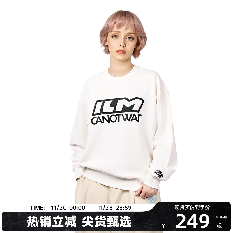 【陈伟霆】CANOTWAIT_ILM联名款圆领纯棉卫衣恒温暖皮男女同款潮