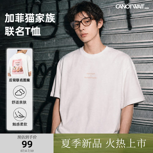 加菲猫家族联名甜品印花短袖T恤