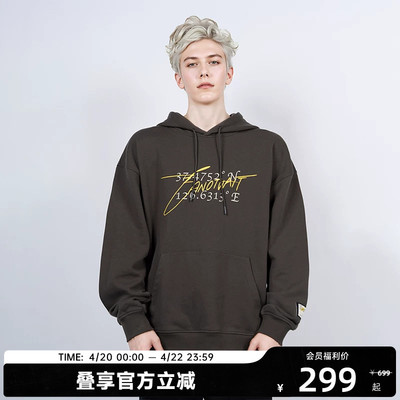 【陈伟霆】CANOTWAIT_EDG联名印花连帽卫衣纯棉男女同款2025新品