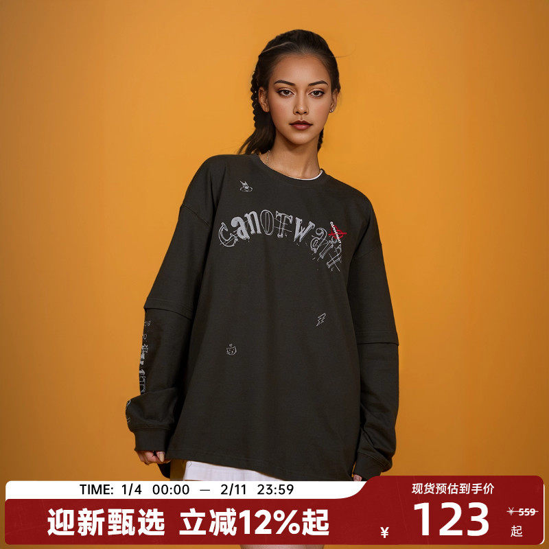 【新款】陈伟霆CANOTWAIT 字母涂鸦长袖T恤宽松纯棉潮流百搭