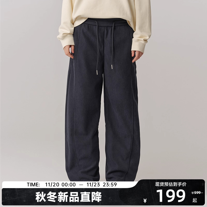 CANOTWAIT 廓形弯刀加绒灯芯绒长裤秋冬季男女通勤休闲百搭潮