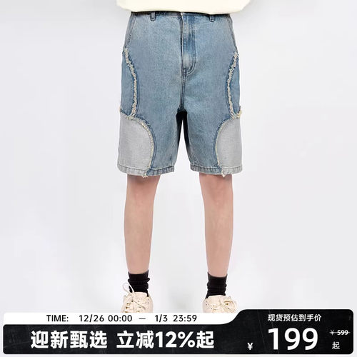 【陈伟霆】CANOTWAIT_BITEYOU拼接牛仔裤夏季短裤休闲宽松男女款