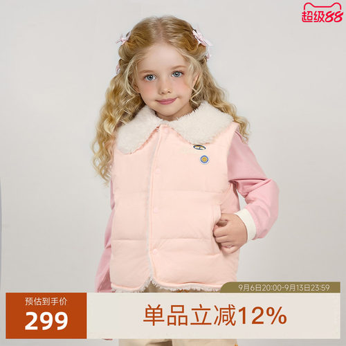 CANOTWAIT SmileyWorld联名儿童仿羊羔绒双面穿羽绒马甲冬季新款