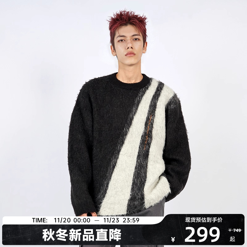 陈伟霆CANOTWAIT 冬日暖心系列阳光普照套头毛衣秋冬情侣