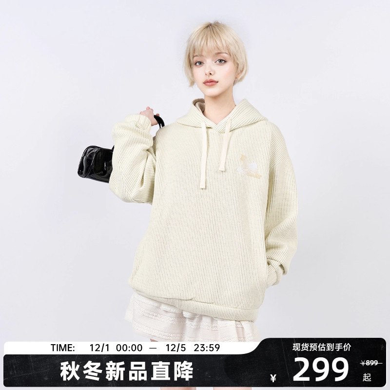 【陈伟霆】CANOTWAIT彩虹系列复古木马连帽针织帽衫