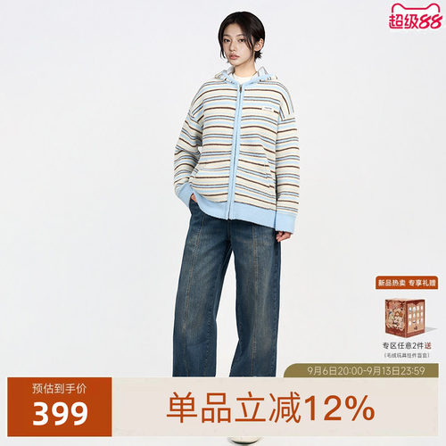 CANOTWAIT 陈伟霆复古做旧感抓绒牛仔长裤潮舒适亲肤立体缝线男女