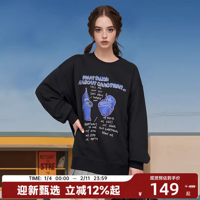 陈伟霆CANOTWAIT水果图案刺绣印花圆领卫衣男女秋季恒温暖皮长袖