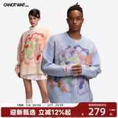 男女外套针织衫 陈伟霆蜡笔提花毛衣开衫 入会立减20 CANOTWAIT