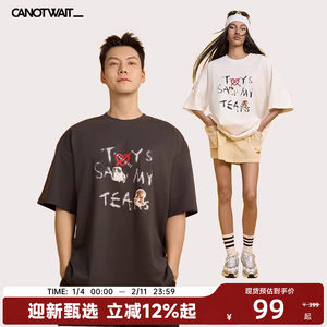 【明星同款】陈伟霆CANOTWAIT TOYS小狗短袖T恤夏季男女圆领百搭