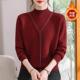 中老年女装 妈妈冬装 加绒加厚针织打底毛衣2025新款 一体绒保暖上衣