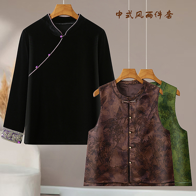 妈妈装新中式国风马甲两件套