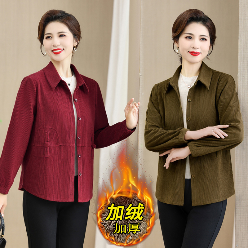 百搭休闲上衣翻领夹克衫