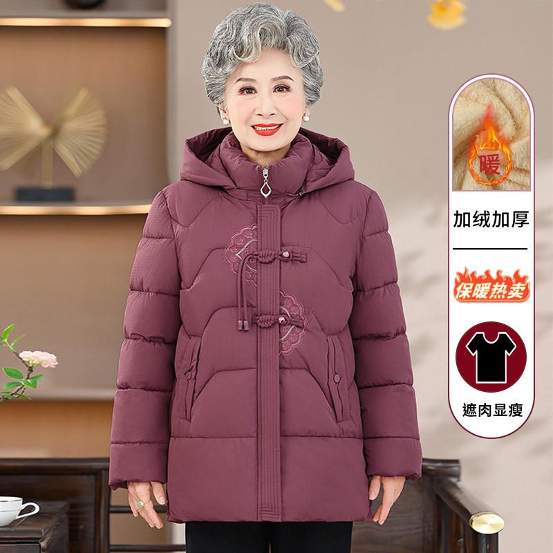 奶奶冬装外套加厚棉衣中老