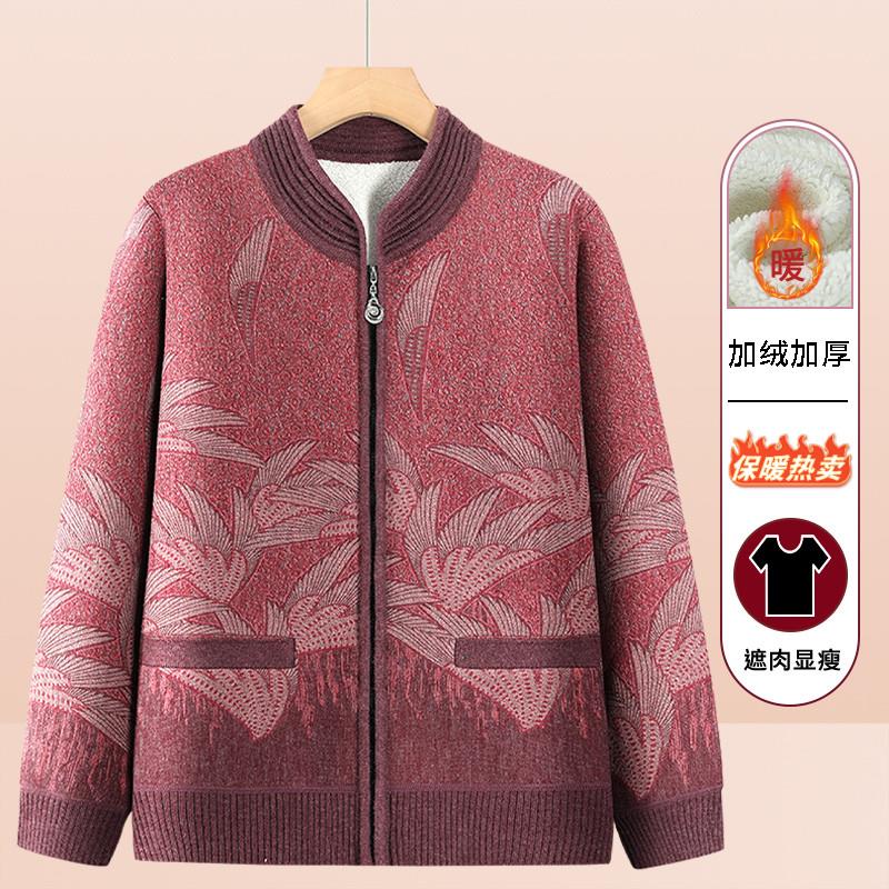 洋气奶奶冬装加绒外套中老