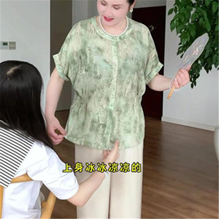 薄款 套装 中老年时尚 妈妈夏装 50岁夏季 短袖 衬衫 中年女士两件套 新款