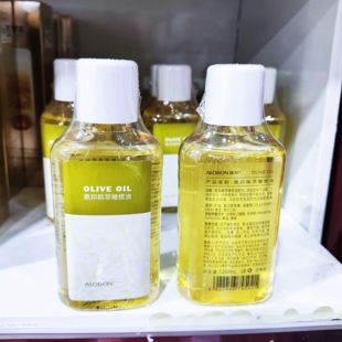 雅邦精纯橄榄油120ml营养滋润肌肤抗氧防皱美容美发美体按摩