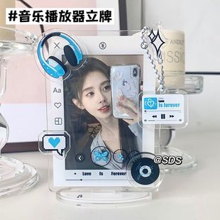 新款亚克力立牌无属性插卡立牌diy相框展示爱豆专辑小卡照片桌面