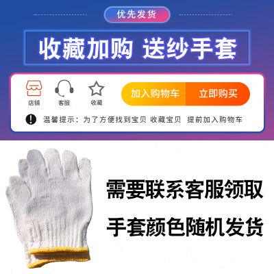 干挂大理石材垫块塑料方垫橡胶垫瓷砖填缝调缝亚克力胶粒实心颗粒