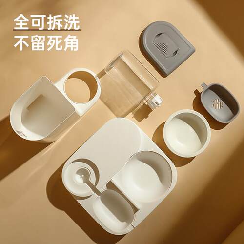kimpets猫咪自动喂食器水碗一体狗狗饮水机喂水流动水不插电喝水