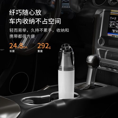 咖啡吸尘器家用车载两用迷你便携式无线充电大功率手持强力吸尘器