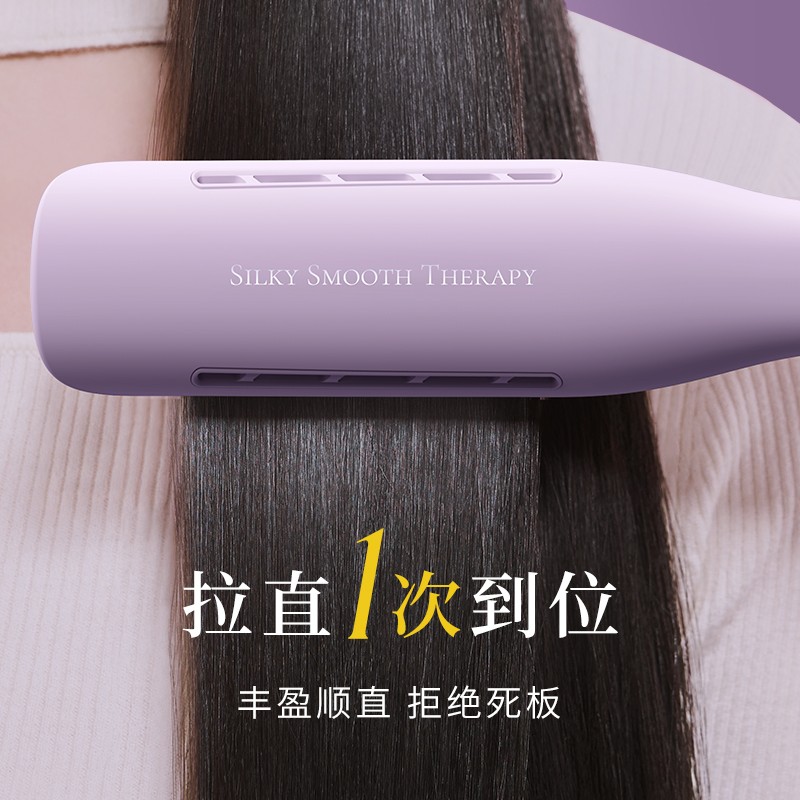 【加宽面板】lena电夹板女加宽直发夹板负离子夹板直发器拉直板图片