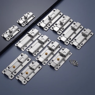 不锈钢自动弹簧插销防盗门栓卫生间门锁学校窗户配件插销2寸3/4寸