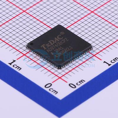 AD9745BCPZRL LFCSP-72(10x10) 数模转换芯片DAC ADI(亚德诺)全新