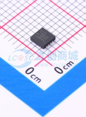 LT6350IDD#PBF DFN-8-EP(3x3) 差分运放 ADI(亚德诺)全新原装 电