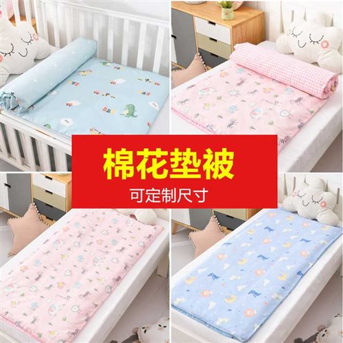 幼儿园床垫加厚垫子午睡儿童垫套E宝宝婴儿棉花床褥子垫被冬季