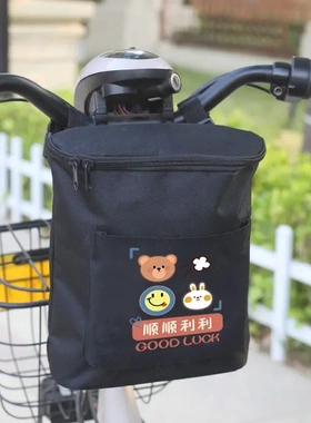 电动车放置神器挂物包自行车防水挂包电瓶车收纳置物袋前置储物兜