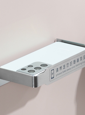 厕所手机架免打孔304不锈钢公共卫生间置物架隔板托盘洗手间创意