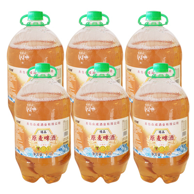 1.5L*6桶精品原麦啤酒大桶装