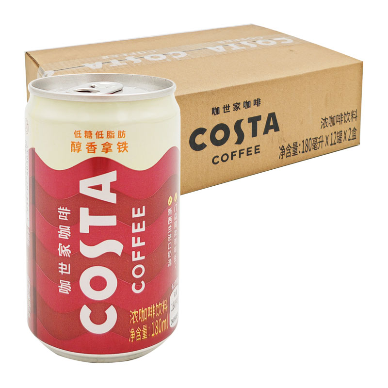 COSTA咖世家即饮咖啡美式焙享醇香拿铁迷你罐装饮料180ml24罐整箱-封面