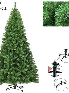 绿色pvc圣诞树180cm 加密圣诞树 电商热销款 厂家 圣诞节酒店