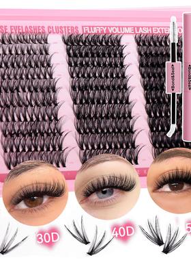 分段假睫毛套装 欧美50D60D浓密自嫁接睫毛延伸 Lash Cluster Kit
