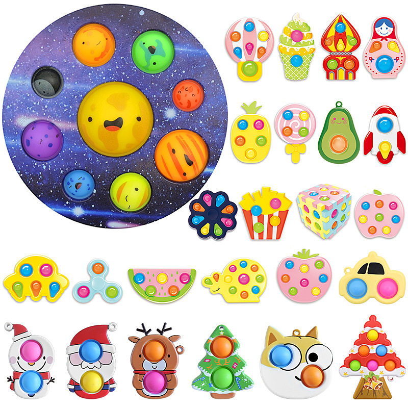新款手指泡泡乐 宇宙行星减压钥匙扣发泄硅胶指尖陀螺圣诞泡泡乐