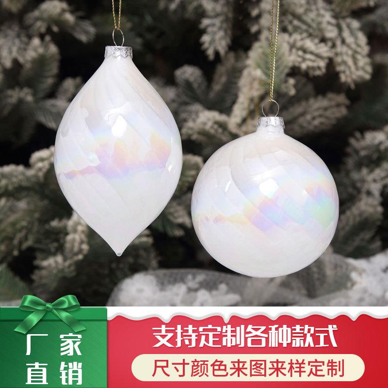 工厂热销圣诞玻璃球 圣诞彩色装饰品定/制 圣诞节圣诞树挂件