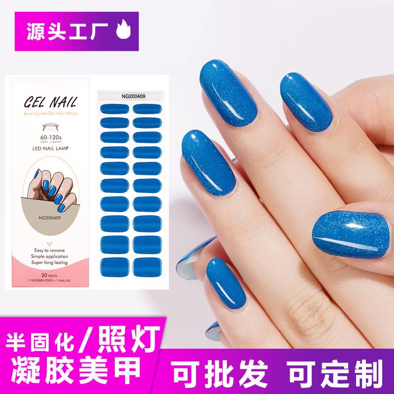 源头工厂 半固化凝胶美甲贴 照灯款UV指甲贴 甲油胶 ins风穿戴甲
