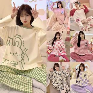 春秋季 薄款 睡衣女款 大码 卡通可爱草莓熊家居服女 秋天长袖 2025新款